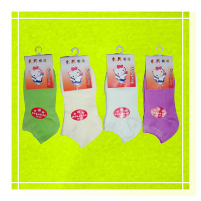 廣東汕頭哪批發嬰童服裝|嬰童服裝招商代理-水一方 襪子 找產品 保定電子商務門戶網站 保定114網 電子商務 保定企業門戶網站 保定網站建設 企業用網政府指定單位 幫助所有企業做成網上的B2B生意